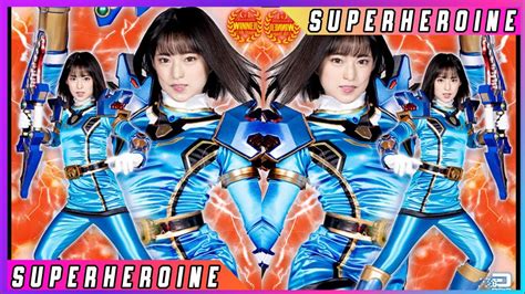 superheroine blue|2021 Films